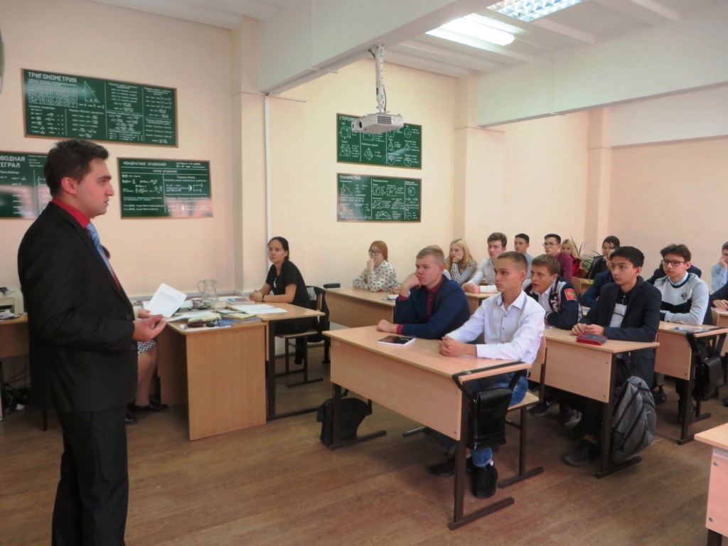 Лекция на тему подростковых преступлений в ОНК
