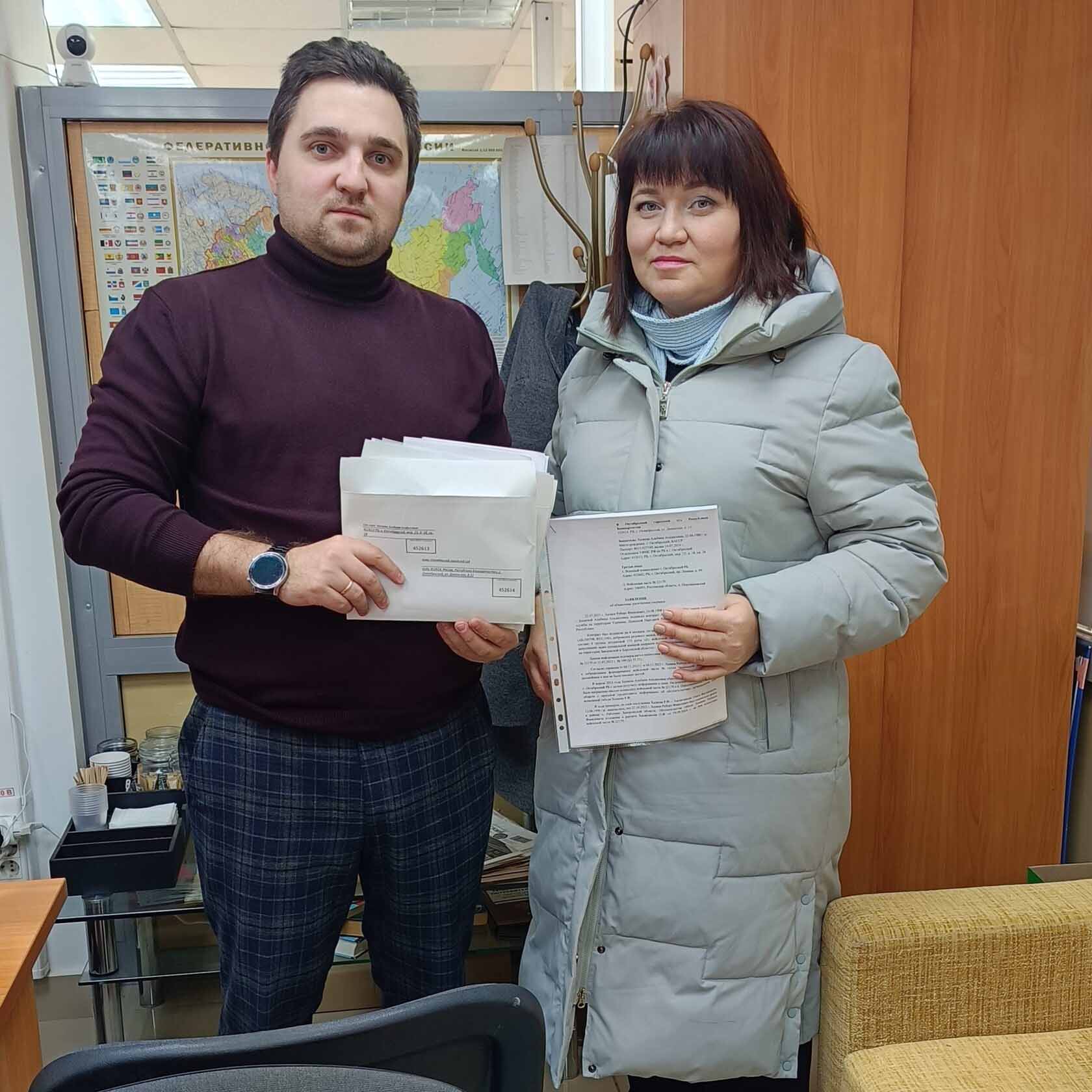 Подготовил судебные документы члену семьи погибшего при исполнении долга участнику СВО